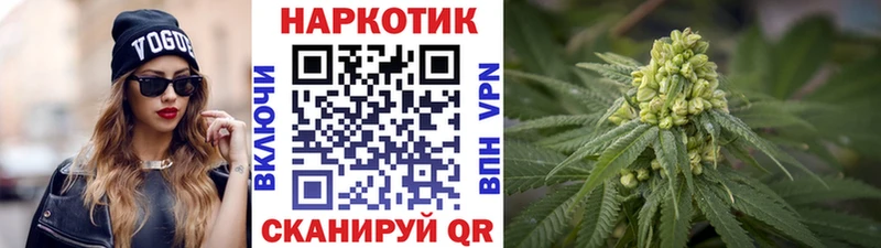 Все наркотики Карачаевск ГАШИШ  КОКАИН  Меф мяу мяу  СК  Амфетамин  Марихуана 