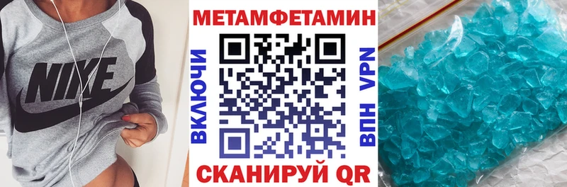 цены наркотик  Карачаевск  АМФ Розовый 
