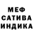 Амфетамин 98% DNS Ocean
