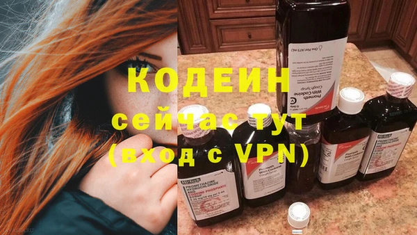 гидропоника Бугульма