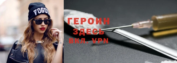 гидропоника Бугульма