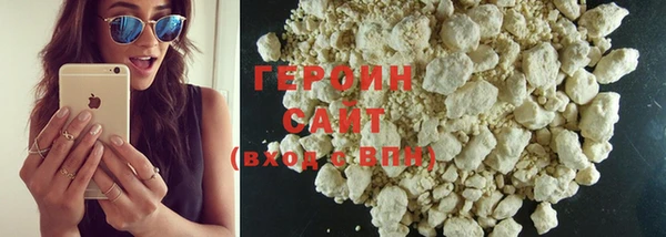 гидропоника Бугульма