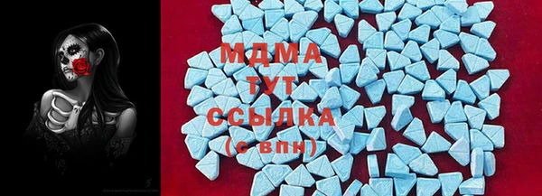 гидропоника Бугульма