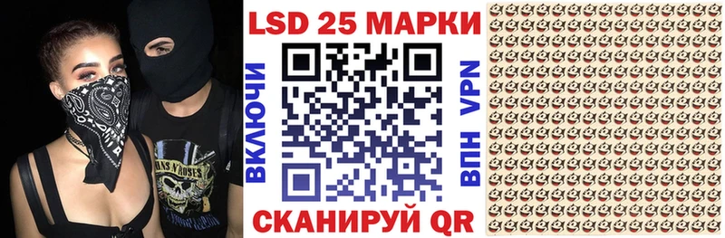 OMG маркетплейс  Карачаевск  Наркотические марки 1,5мг 
