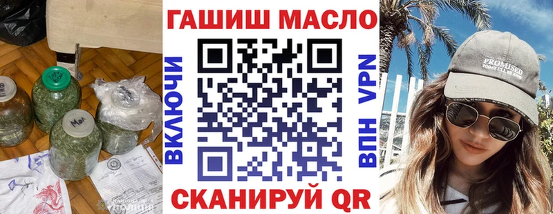 mega сайт  Карачаевск  ТГК вейп с тгк 